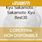 Kyu Sakamoto - Sakamoto Kyu Best30 cd