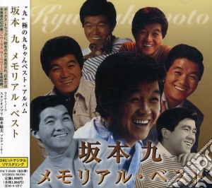 Kyu Sakamoto - Memorial Best cd musicale di Kyu Sakamoto