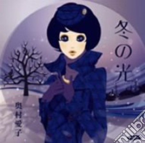 Aiko Okumura - Fuyu No Hikari cd musicale di Okumura Aiko