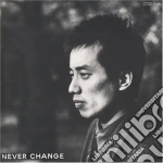 Tsuyoshi Nagabuchi - Never Change cd