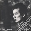 Tsuyoshi Nagabuchi - Never Change cd
