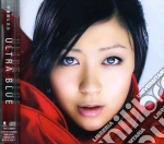 Hikaru Utada - Ultra Blue cd