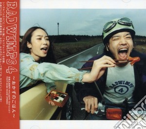 Radwimps - Radwimps Vol 4 cd musicale di Radwimps