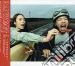 Radwimps - Radwimps Vol 4 cd