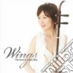 Chen Min - Wings (2 Cd)