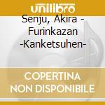 Senju, Akira - Furinkazan -Kanketsuhen- cd