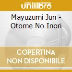 Mayuzumi Jun - Otome No Inori cd