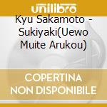 Kyu Sakamoto - Sukiyaki(Uewo Muite Arukou) cd