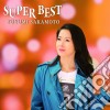 Fuyumi Sakamoto - 25Th Anniversary Best Album cd