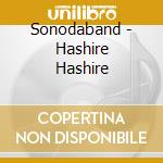 Sonodaband - Hashire Hashire cd