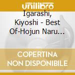 Igarashi, Kiyoshi - Best Of-Hojun Naru Tenor No Shirabe (2 Cd) cd