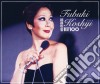 Fubuki Koshiji - Best 100 (5 Cd) cd