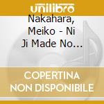 Nakahara, Meiko - Ni Ji Made No Cinderella -Friday MaGic- cd