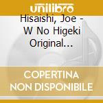 Hisaishi, Joe - W No Higeki Original Soundtrack cd