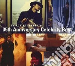 Tatsuhiko Yamamoto - 35Th Anniversary Celebrity Best (3 Cd)