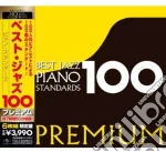 Best Jazz Piano Standards 100 Premium / Various cd