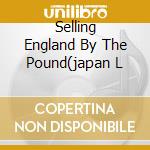 Selling England By The Pound(japan L cd