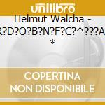 Helmut Walcha - ?I?D?R?D?O?B?N?F?C?^???A???T?? * cd