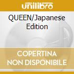 QUEEN/Japanese Edition cd