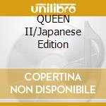 QUEEN II/Japanese Edition cd