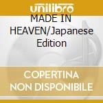 MADE IN HEAVEN/Japanese Edition cd