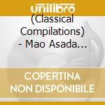 (Classical Compilations) - Mao Asada Skating Compilation (2 Cd) cd