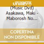 (Music Dvd) Asakawa, Maki - Maborosh No Otokotachi Live 1984 cd