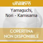Yamaguchi, Nori - Kamisama cd