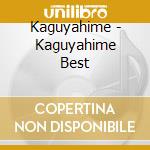 Kaguyahime - Kaguyahime Best cd