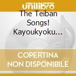 The Teiban Songs! Kayoukyoku Best Request / Various cd
