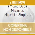 (Music Dvd) Miyama, Hiroshi - Single Collection Dvd Onta Karaoke [Edizione: Giappone] cd