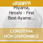 Miyama, Hiroshi - First Best-Ayame Ujou Hitokoi Sakaba/Hito Koi Sakaba cd