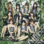 Predia - Kokou No Dahlia Ni Kuchizuke Wo (2 Cd) cd