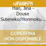 Han, Jina - Douse Suteneko/Honmoku Rainy Blue cd