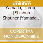 Yamada, Tarou - [Shinbun Shounen]Yamada Tarou Best cd
