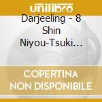 Darjeeling - 8 Shin Niyou-Tsuki Uchiwa Blend