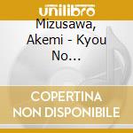 Mizusawa, Akemi - Kyou No Yoarashi/Furusato No Nioi cd