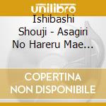 Ishibashi Shouji - Asagiri No Hareru Mae Ni cd