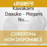 Kawakami Daisuke - Megami No Rhythm/Shunkashuutou cd