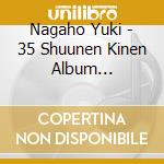 Nagaho Yuki - 35 Shuunen Kinen Album [Yume.Utsutsu] -Hazuki Sakuhin Shuu- cd