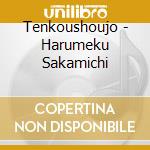 Tenkoushoujo - Harumeku Sakamichi cd