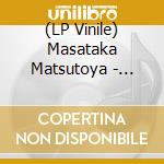 (LP Vinile) Masataka Matsutoya - Endless Flight (Night Traveler) vinile