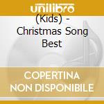 (Kids) - Christmas Song Best cd