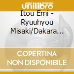 Itou Emi - Ryuuhyou Misaki/Dakara Wakarete...Ageruwane/Anta Ni Horechorubai(Shin Rokuon) cd