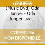 (Music Dvd) Oda Junpei - Oda Junpei Live 2022-Ongaku Ni Dekiru Koto- cd