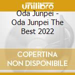 Oda Junpei - Oda Junpei The Best 2022 cd