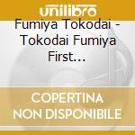 Fumiya Tokodai - Tokodai Fumiya First Album[Kita No Machi Kara Ai Wo Komete] cd