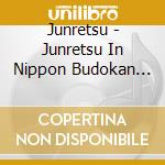 Junretsu - Junretsu In Nippon Budokan Junretsu Damashii[Hatsu] (2 Blu-Ray) cd