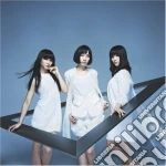 Perfume - Triangle cd