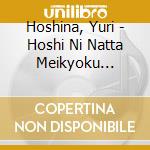Hoshina, Yuri - Hoshi Ni Natta Meikyoku Tachi-Miki Takashi Sakuhin Shuu- cd